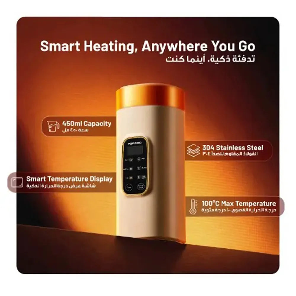 Porodo Lifestyle Smart Portable Kettle Digital Temperature Display