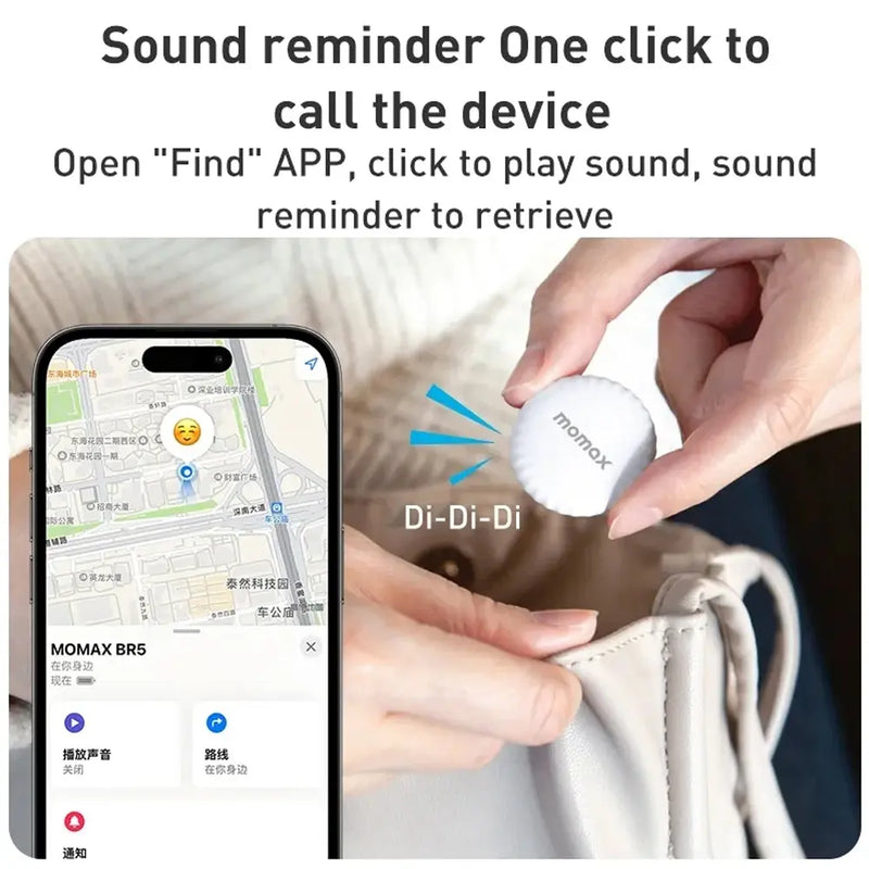 Momax Pintag Wireless Positioning Anti-lost Device 225mAh 365 Days Battery Life