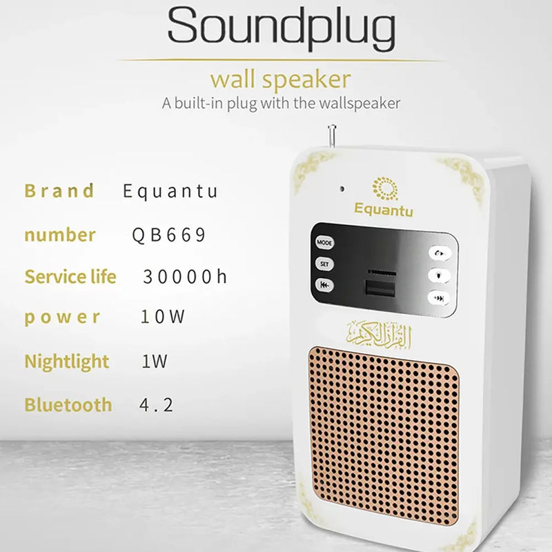 Equantu Al-Quran Holy Wall Bluetooth Speaker Remote Control 10W