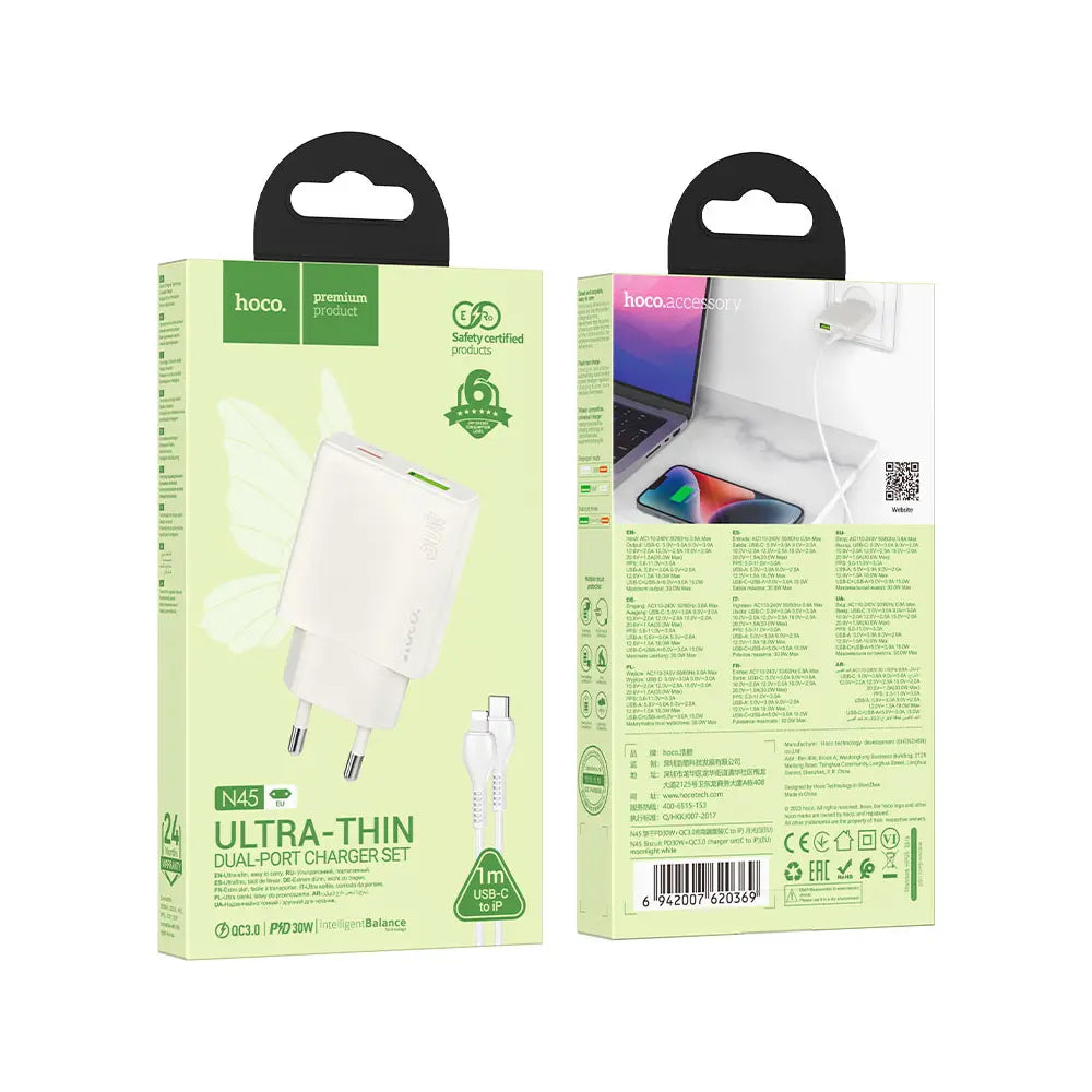 Hoco N45 Dual Port Wall Charger with C- Lightning Cable -Moonlight white