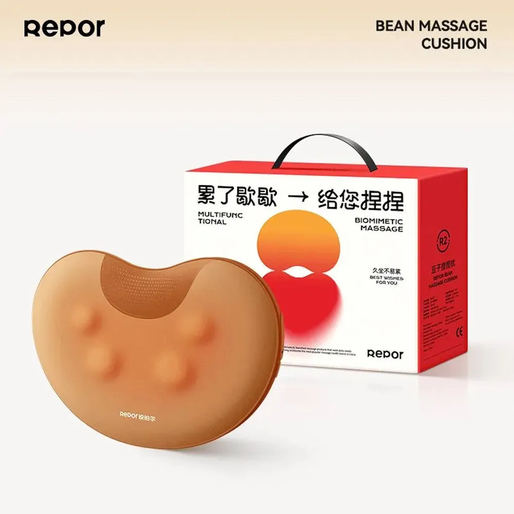 Repor Bean Massage Cushion 2600mAh Battery – Brown