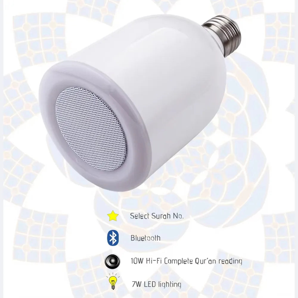 Equantu Bluetooth Quran Lamp Speaker With Remote Control
