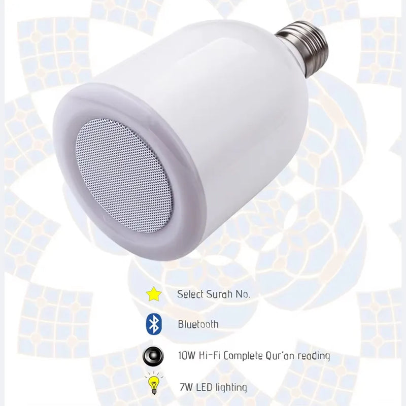 Equantu Bluetooth Quran Lamp Speaker With Remote Control