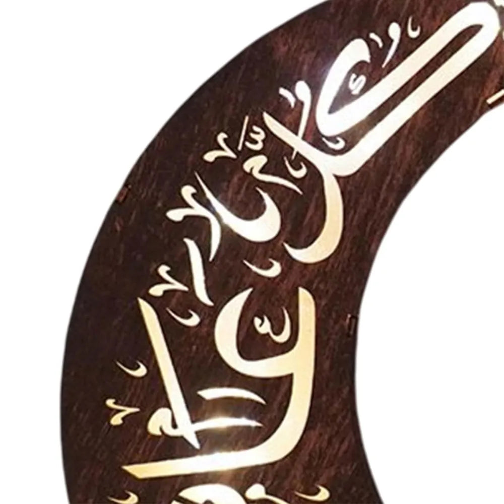 Wooden Ramadan Moon Decorative lamp