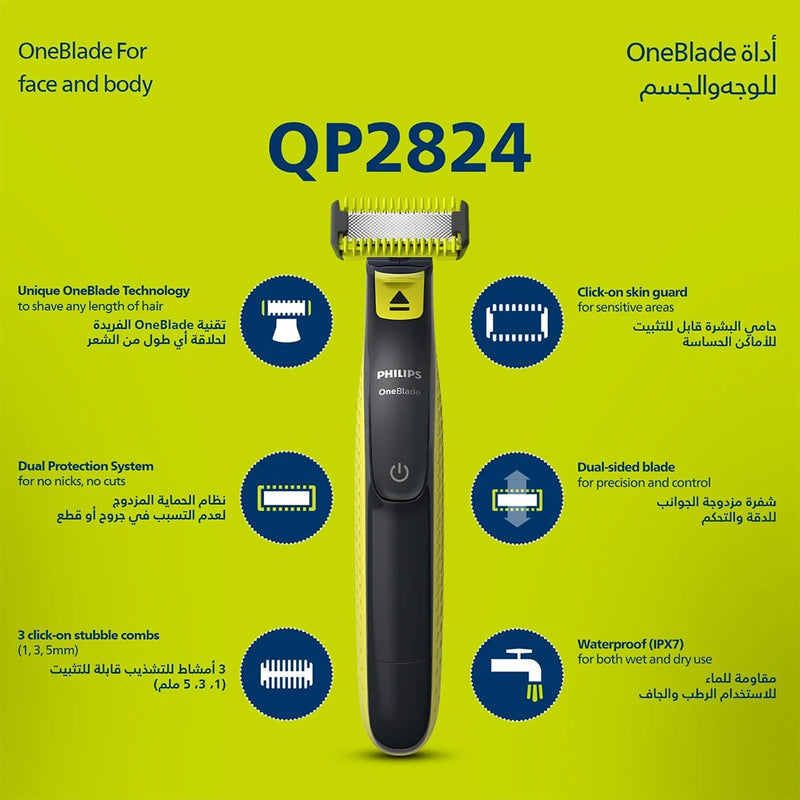 Philips OneBlade Face & Body QP2824 – Dual-Sided Blade for Effortless Grooming