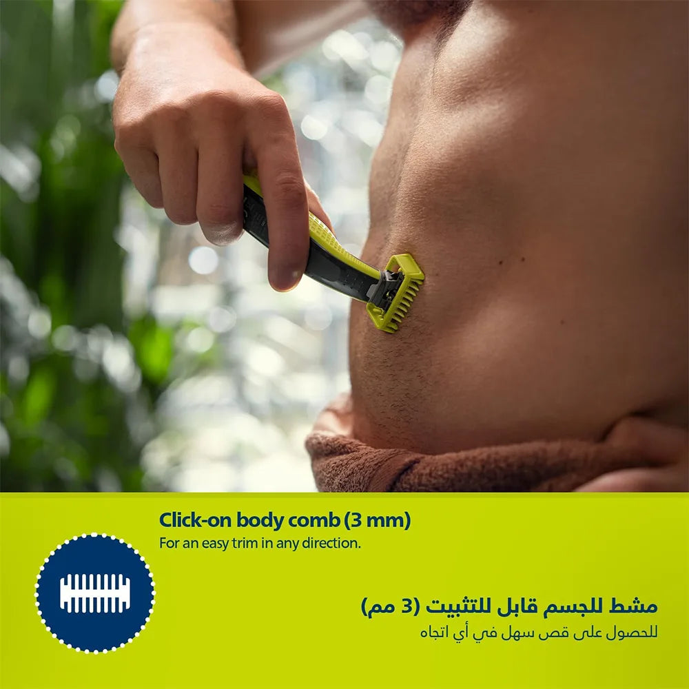 Philips OneBlade Face & Body QP2824 – Dual-Sided Blade for Effortless Grooming