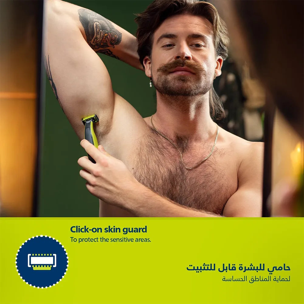 Philips OneBlade Face & Body QP2824 – Dual-Sided Blade for Effortless Grooming