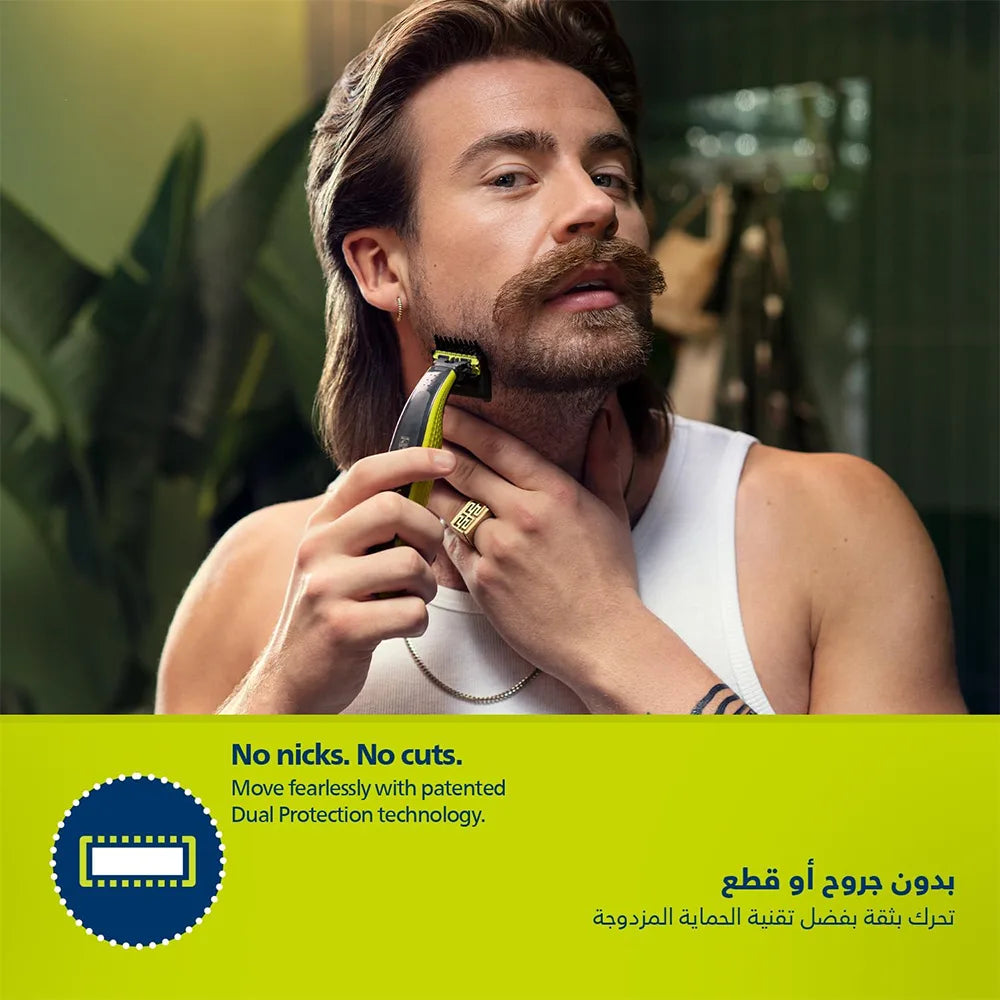 Philips OneBlade Face & Body QP2824 – Dual-Sided Blade for Effortless Grooming