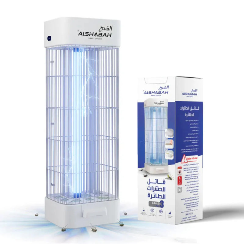 ALSHABAH BugZap Electric Insect Killer Lamp 25W UV Light with 3800V Shock Grid for Indoor & Outdoor Use-1