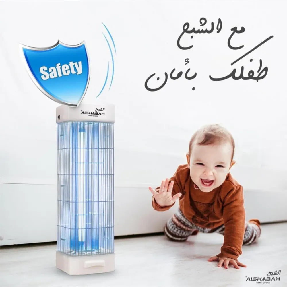 ALSHABAH BugZap Electric Insect Killer Lamp 25W UV Light with 3800V Shock Grid for Indoor & Outdoor Use