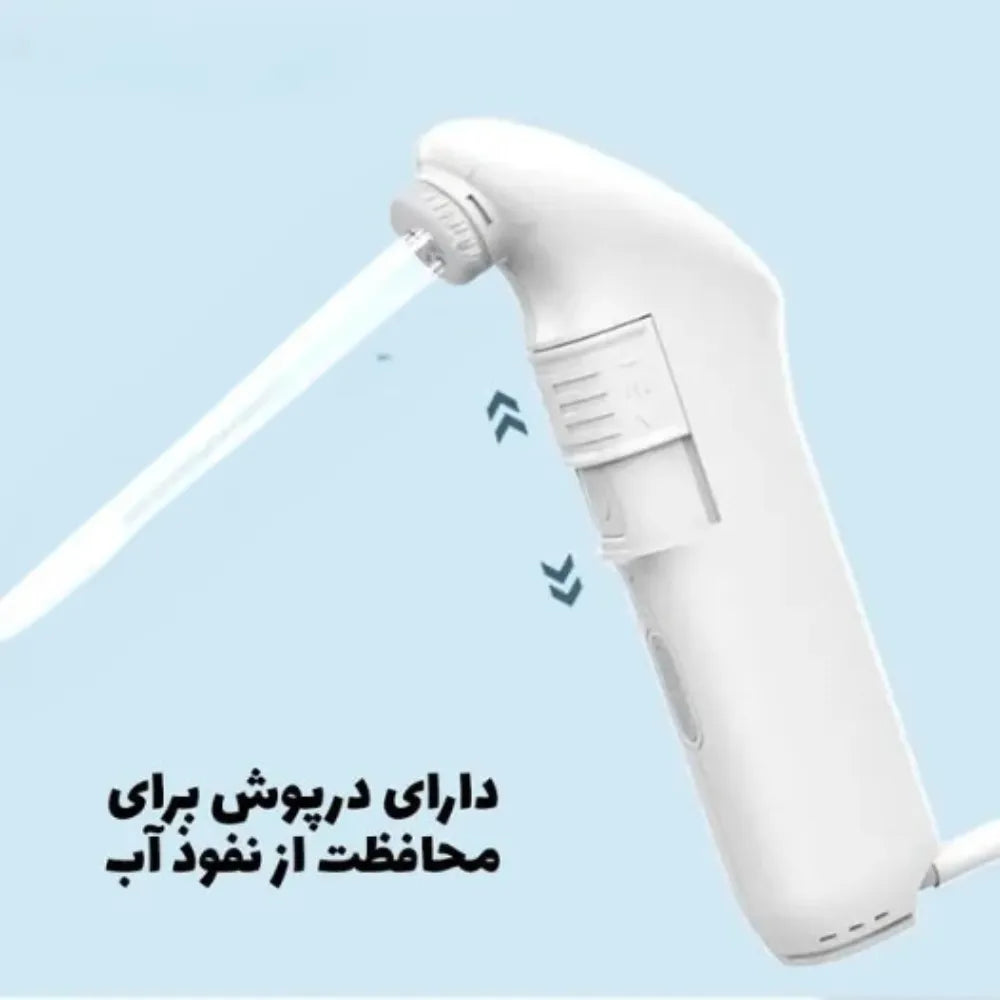 Green Lion Bidet Pro Portable 5.55W, 2 Spray Modes, 1.2m Water Pipe, 70 Min Usage, 1600mAh Battery, Type-C Charging