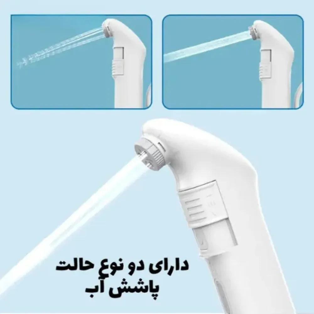 Green Lion Bidet Pro Portable 5.55W, 2 Spray Modes, 1.2m Water Pipe, 70 Min Usage, 1600mAh Battery, Type-C Charging