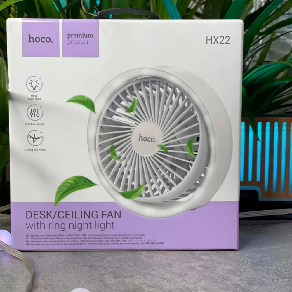 Hoco Compact Circular LED Fan, 1800mAh Rechargeable, 3-Speed Modes + Light Control, USB Charging, 13cm Diameter