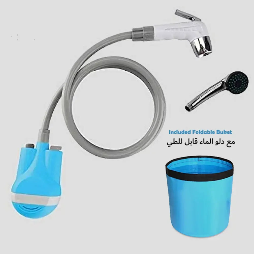 Traveler's Portable Shower & Shattaf With Folding Bucket 2200mAh USB Rechargeable
