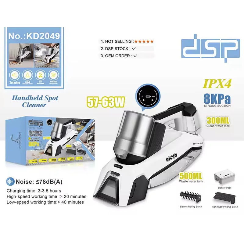 DSP Handheld Spot Cleaner Cordless 2000mAh Battery Dual Tank IPX4 Waterproof