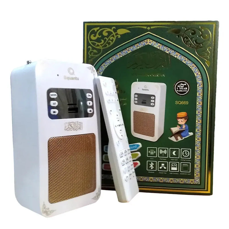 Equantu Al-Quran Holy Wall Bluetooth Speaker Remote Control 10W