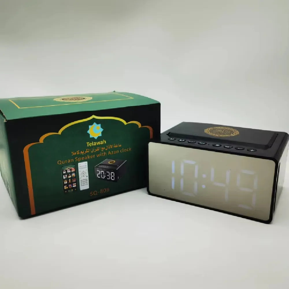 Telawah Quran Speaker with Digital Azan Clock 8GB Storage Capacity