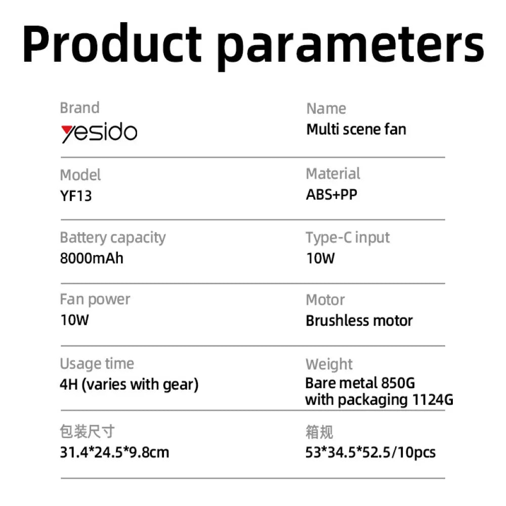 Yesido YF13 3 in 1 Portable Camping Fan with 8000 mAh Battery Type-C Rechargeable