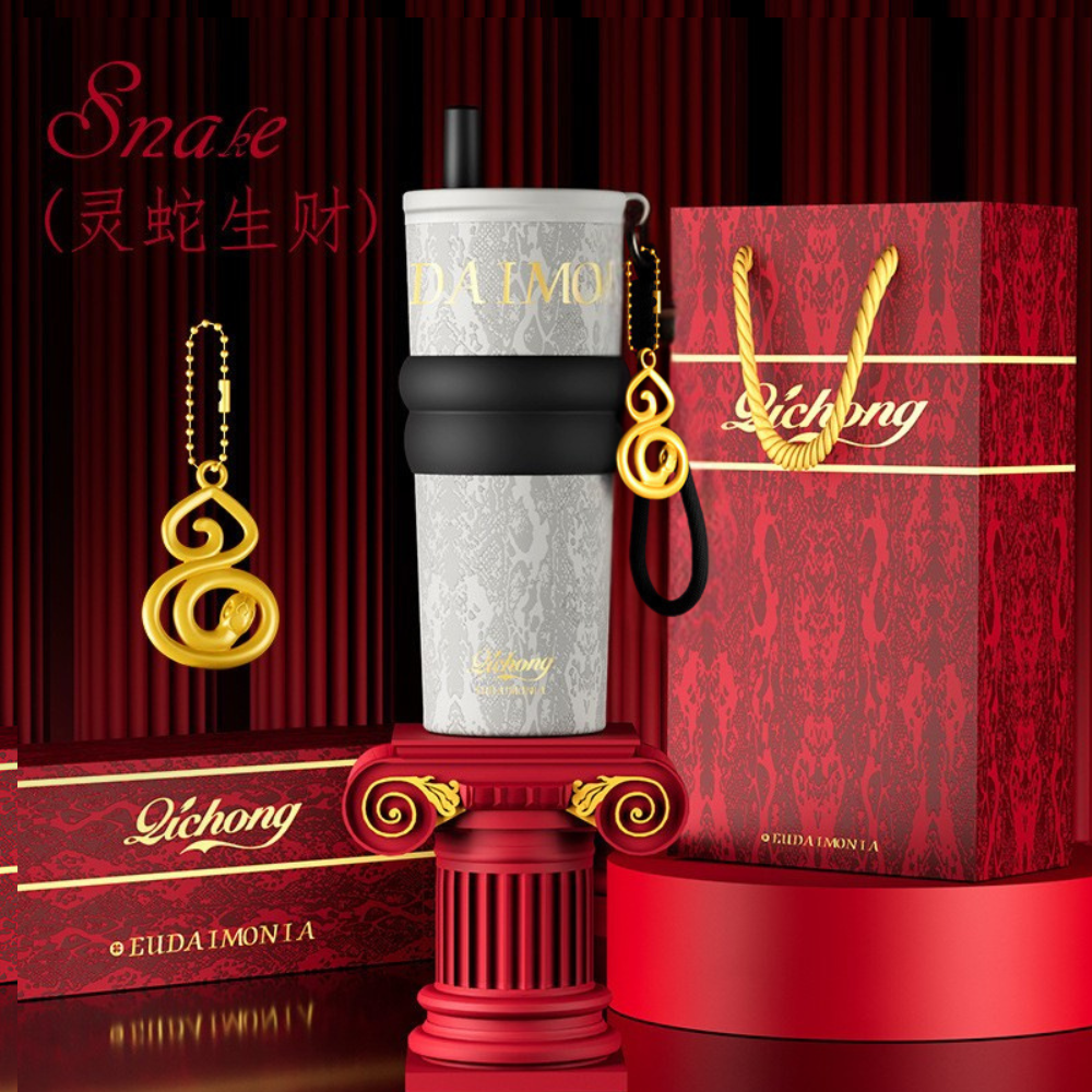 Qichong Tumbler 700mL Ceramic Liner Double-Wall Insulated with Straw Year of the Snake Limited Edition 2025 - White