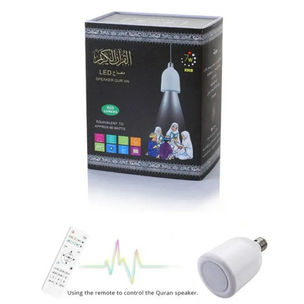 Equantu Bluetooth Quran Lamp Speaker With Remote Control