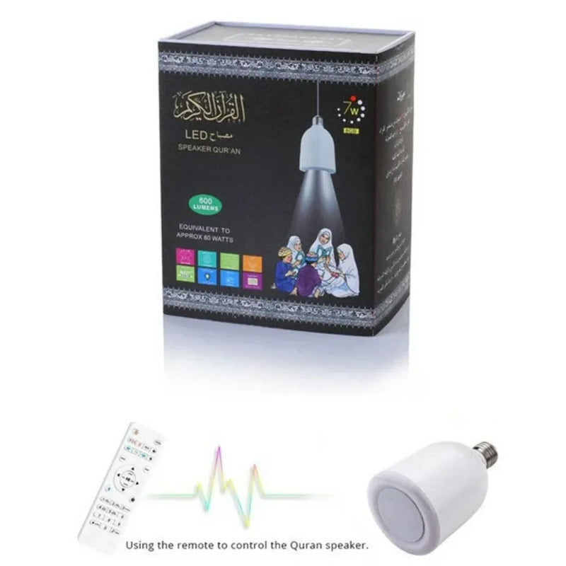 Equantu Bluetooth Quran Lamp Speaker With Remote Control