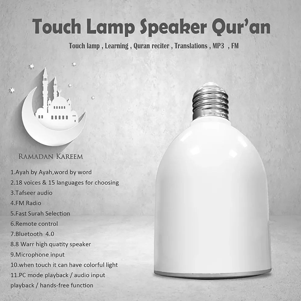 Equantu Bluetooth Quran Lamp Speaker With Remote Control
