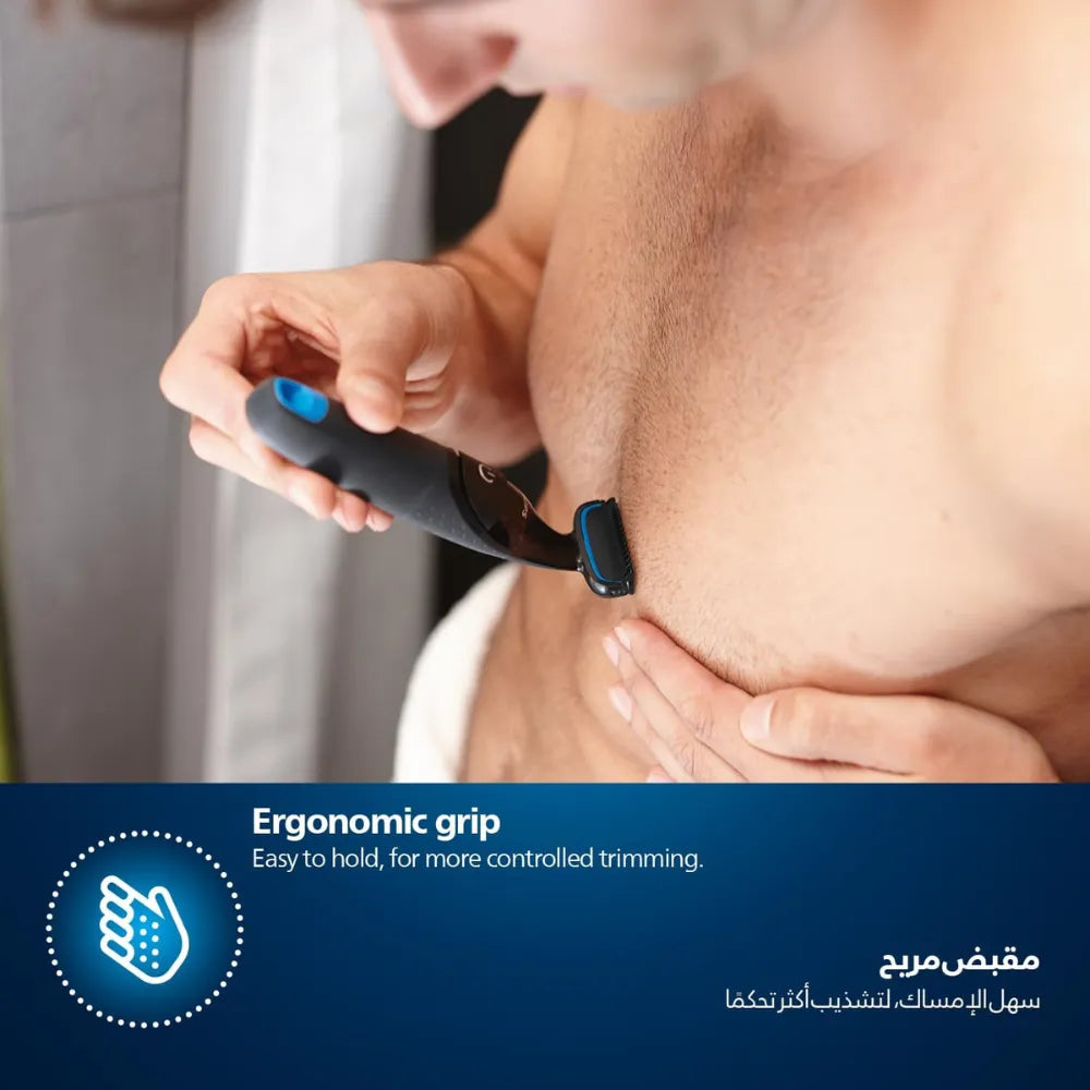 Philips Bodygroom BG1024/16 Showerproof Groin & Body Trimmer Bidirectional Skin Protection with AA Battery