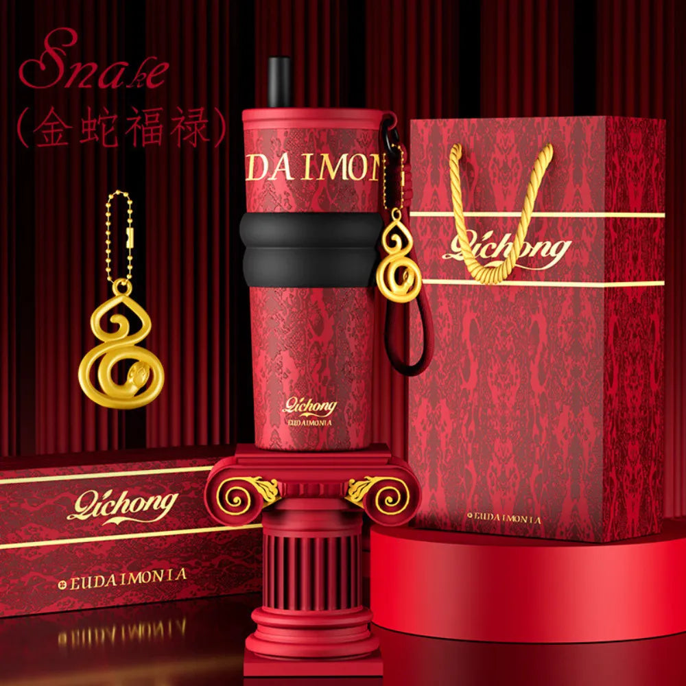 Qichong Tumbler 700mL Ceramic Liner Double-Wall Insulated with Straw Year of the Snake Limited Edition 2025 - Red