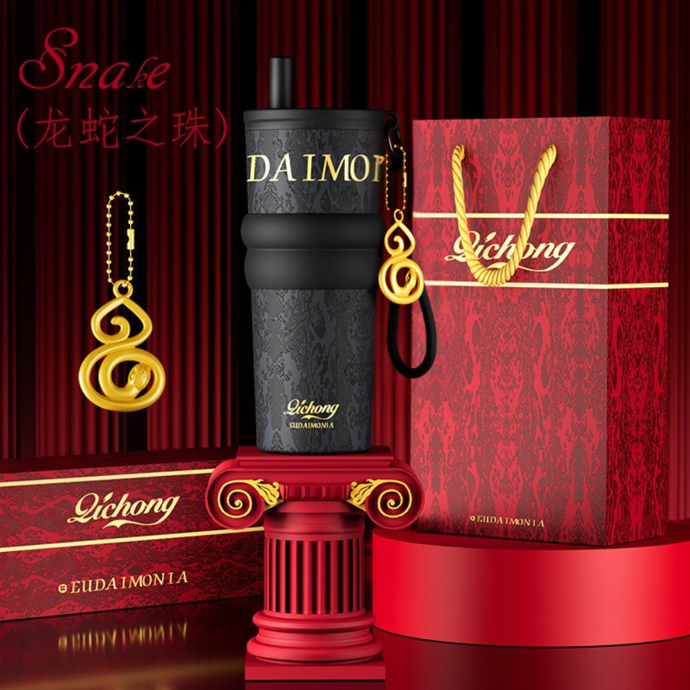 Qichong Tumbler 700mL Ceramic Liner Double-Wall Insulated with Straw Year of the Snake Limited Edition 2025 - Black