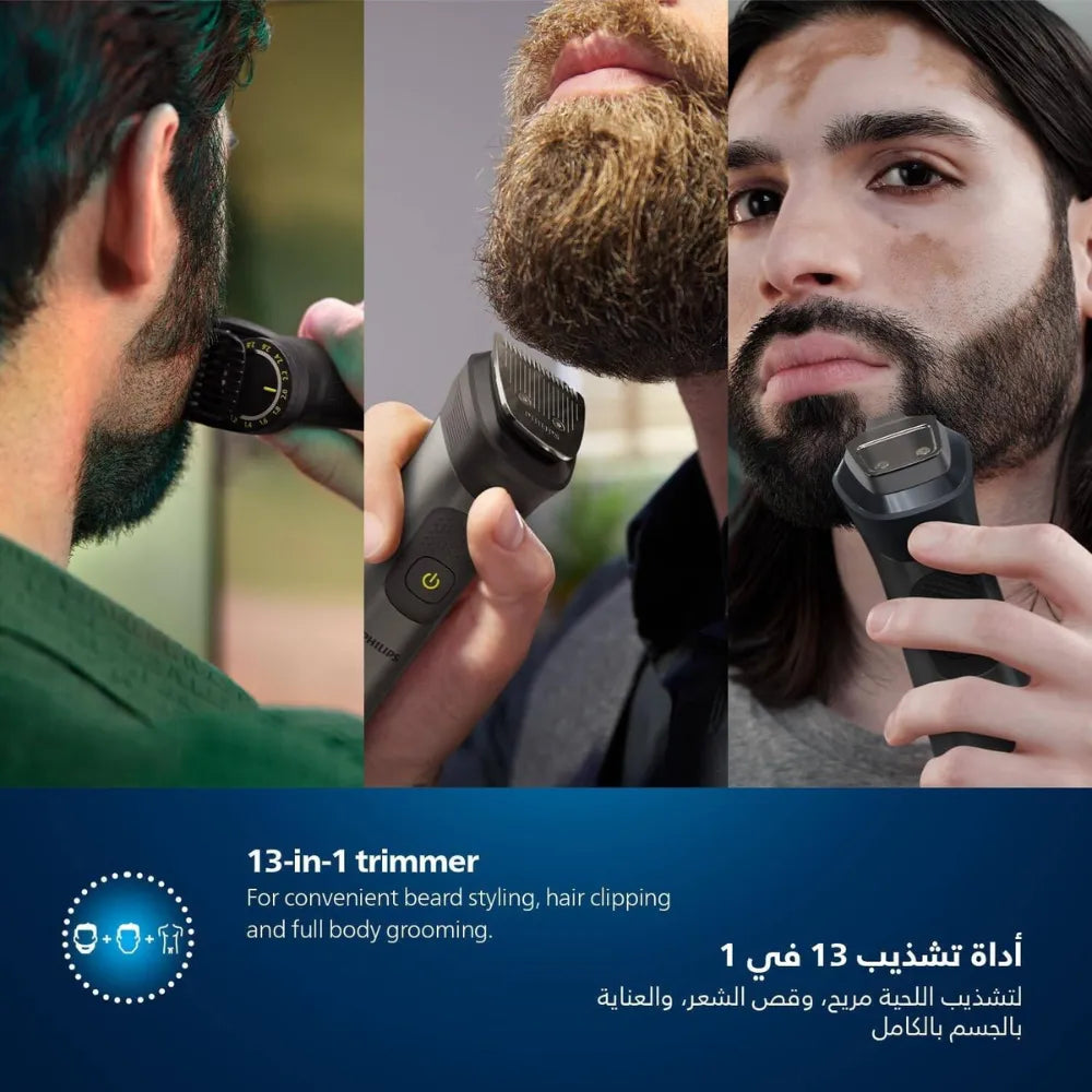 Philips MG7940/15 Series 7000 All-in-One Trimmer 13-in-1 Face, Hair & Body Grooming Kit with Precision Comb