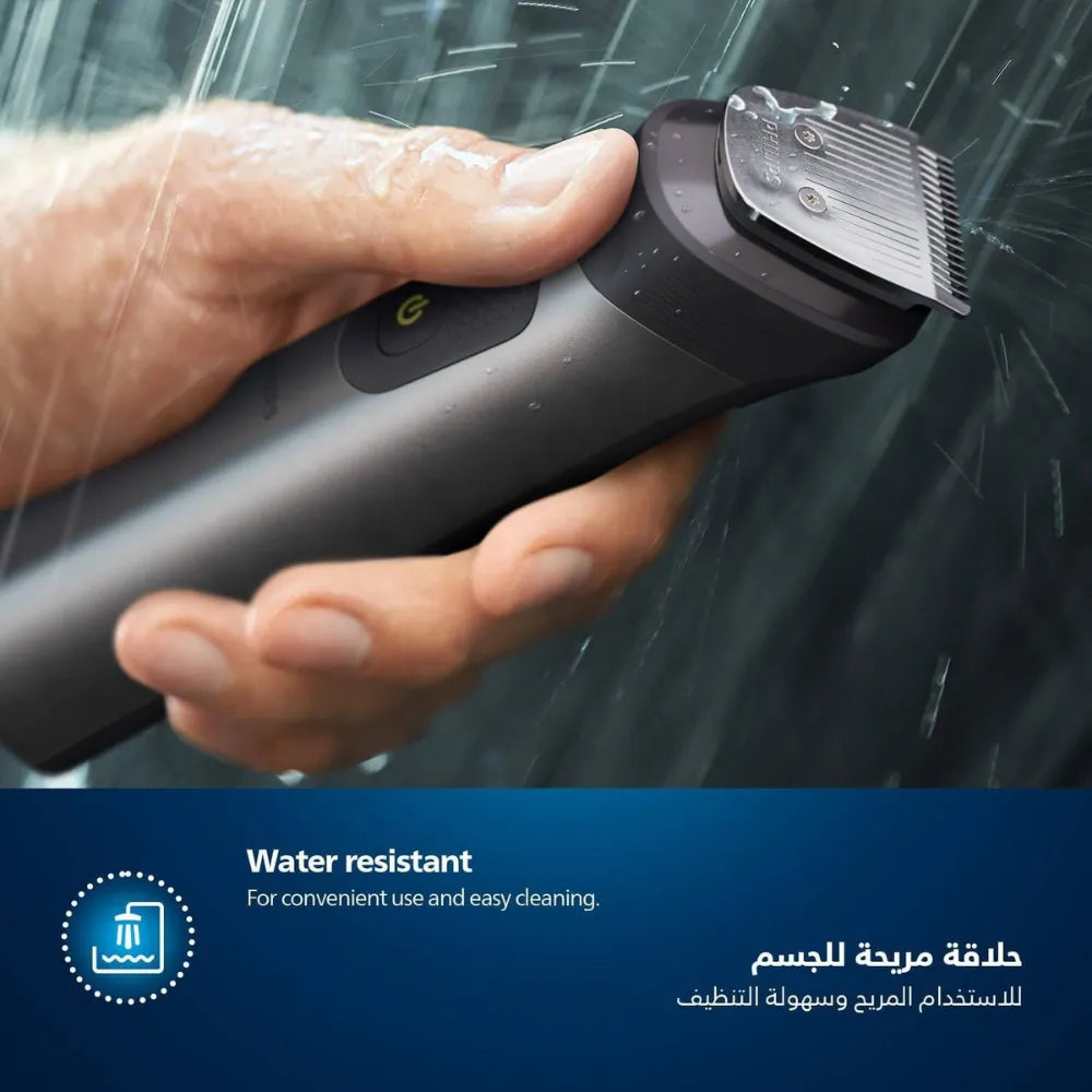 Philips MG7940/15 Series 7000 All-in-One Trimmer 13-in-1 Face, Hair & Body Grooming Kit with Precision Comb