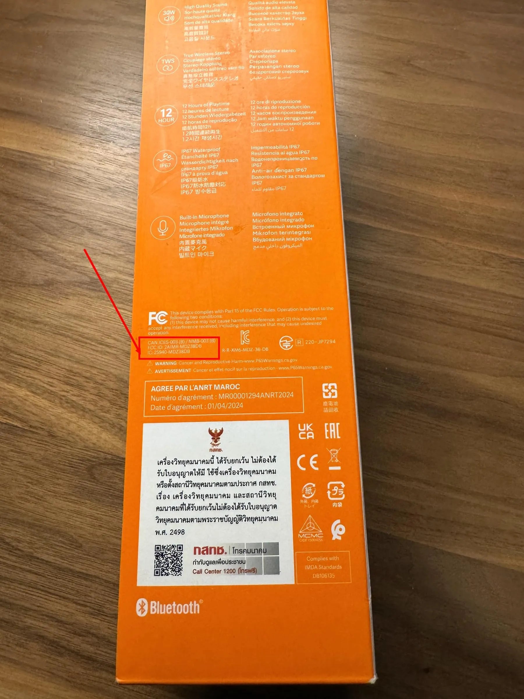 Xiaomi Sound Outdoor Portable Speaker 2600mAh Battery 30W 12-Hour Ultra-Long Battery Life - Red