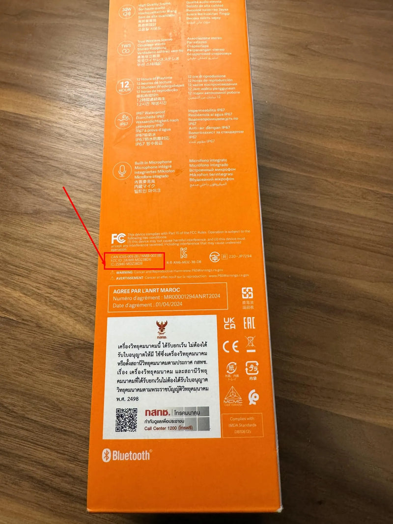 Xiaomi Sound Outdoor Portable Speaker 2600mAh Battery 30W 12-Hour Ultra-Long Battery Life - Red