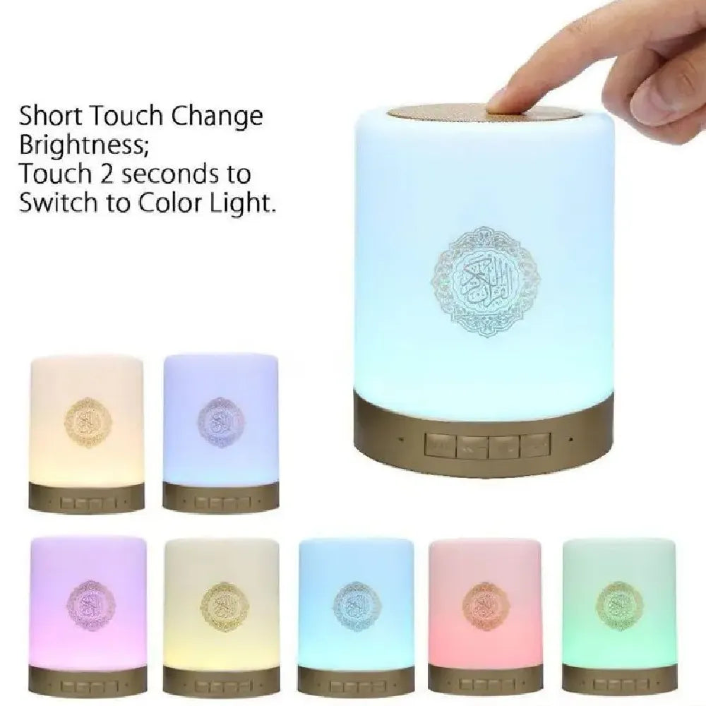 SQ-112 Portable Touch Lamp Quran Speaker 1000mAh Battery USB Rechargeable