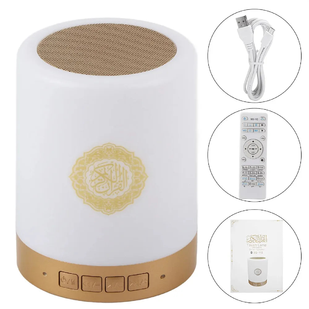 SQ-112 Portable Touch Lamp Quran Speaker 1000mAh Battery USB Rechargeable