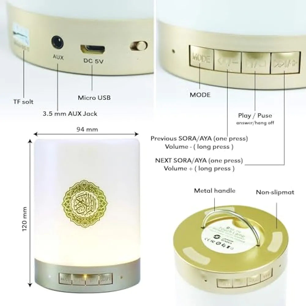 SQ-112 Portable Touch Lamp Quran Speaker 1000mAh Battery USB Rechargeable