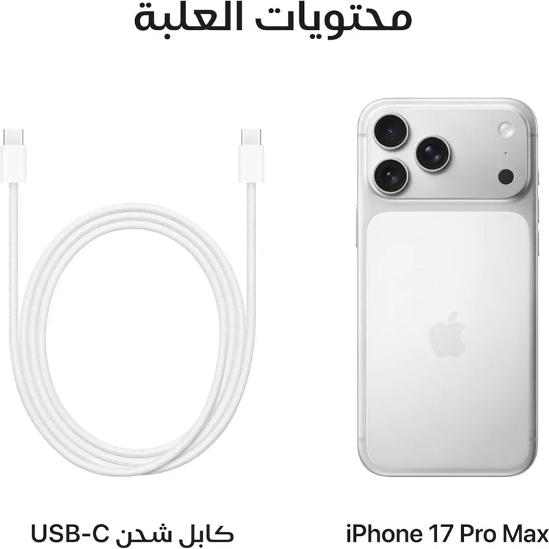 Apple iPhone 17 Pro Max 6.9-Inch Display eSIM 512GB A19 Pro Chip Pro Camera System 39H Battery - Silver