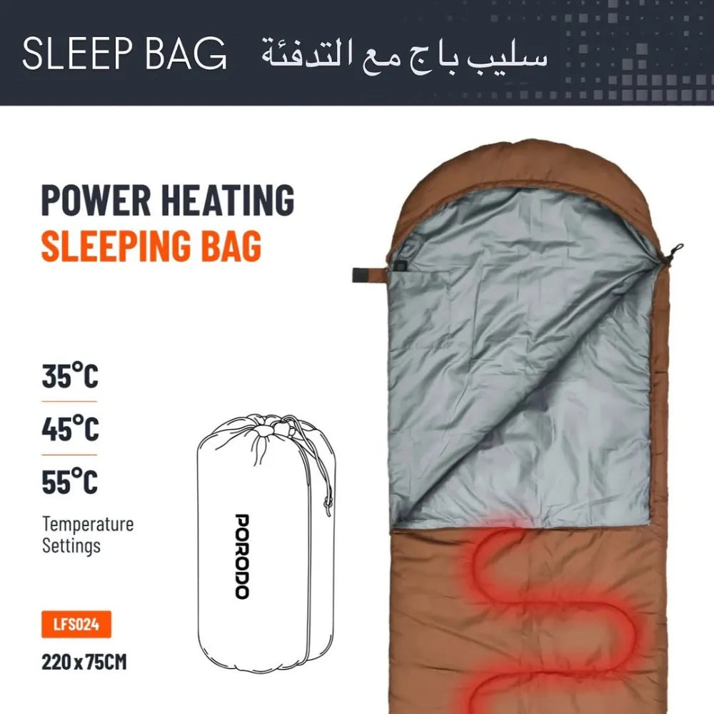 Porodo Lifestyle Power Heating Sleeping Bag with Adjustable Temperature 35°C–55°C, 5V/2A USB Power Bank Compatible
