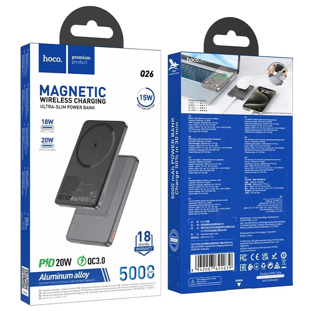 Hoco Power Bank Magnetic Charge 5000mAh 20W Output – Metal Grey