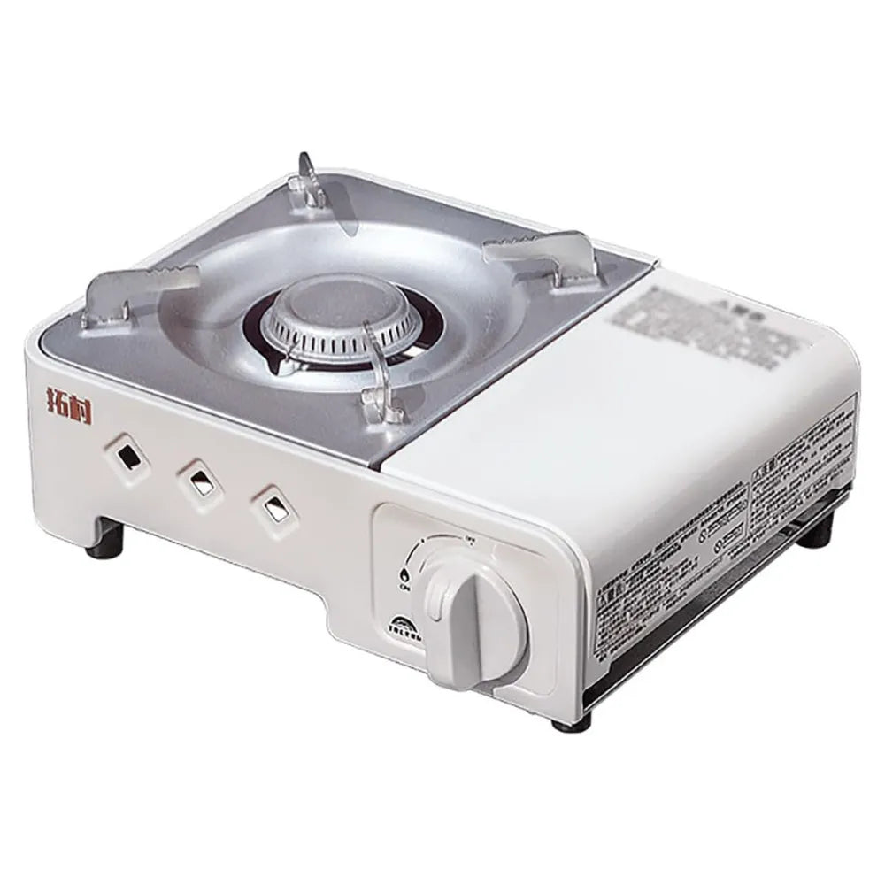 Portable 2100W Outdoor Gas Stove – Single-Burner Camping Stove with Carry Case, Safety Valve for Hiking, Emergency Cooking (White)