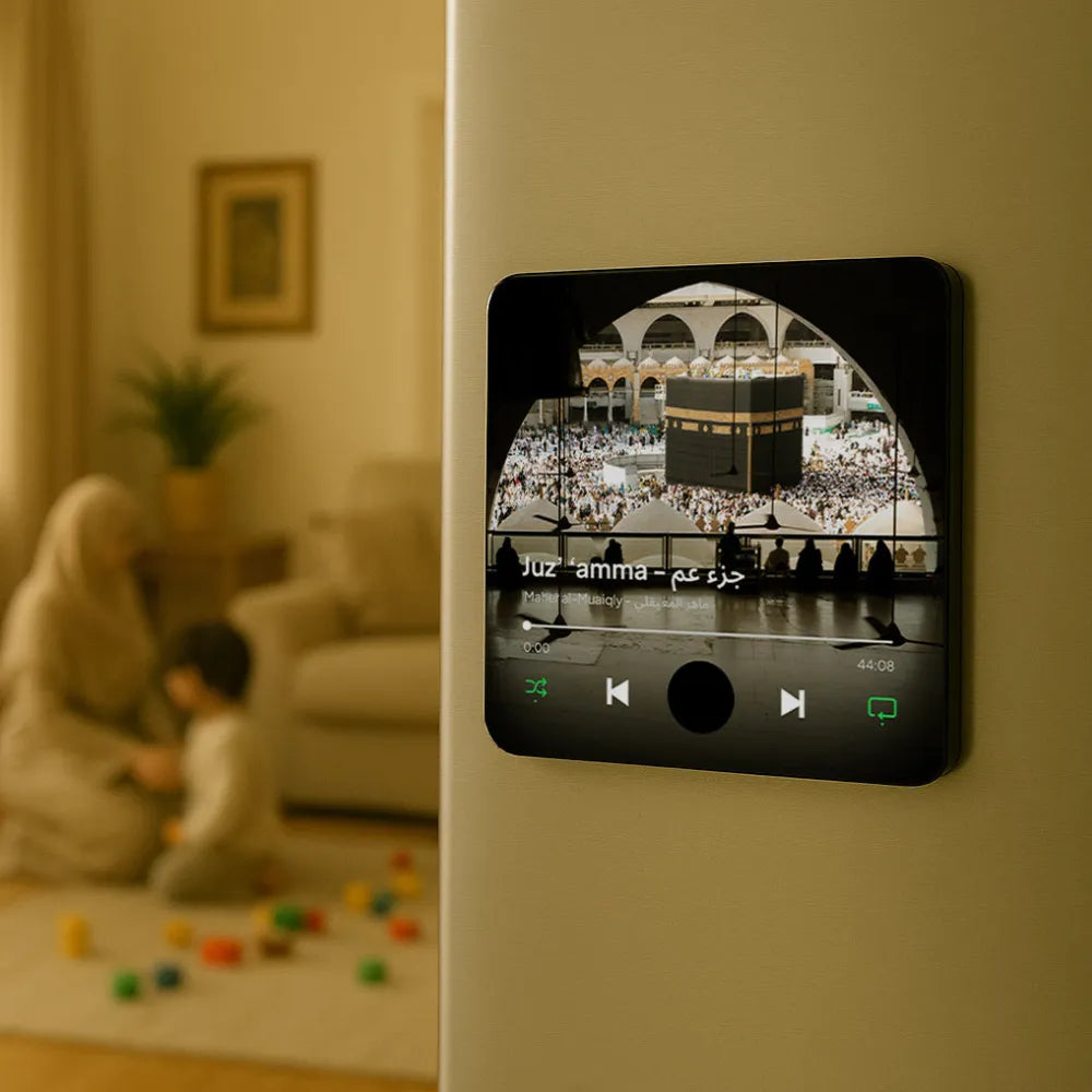 Quran Magnet Bluetooth Player with Preloaded Surah Al Kahaf & One-Touch Playback