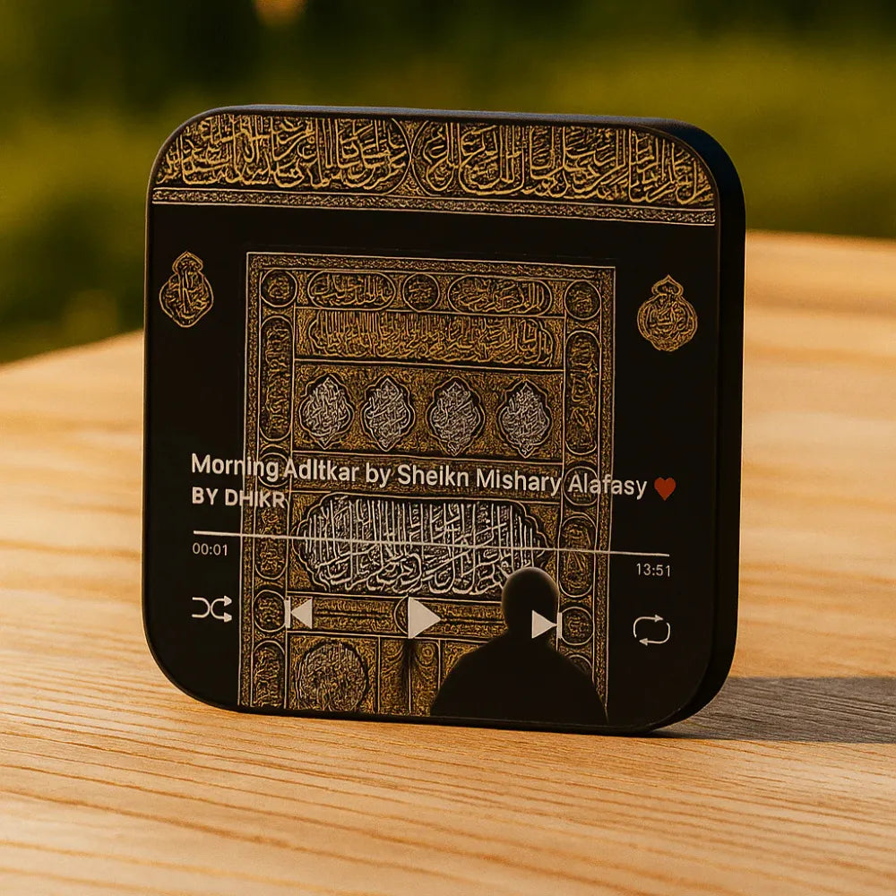 Quran Magnet Bluetooth Player with Preloaded Surah Al Kahaf & One-Touch Playback