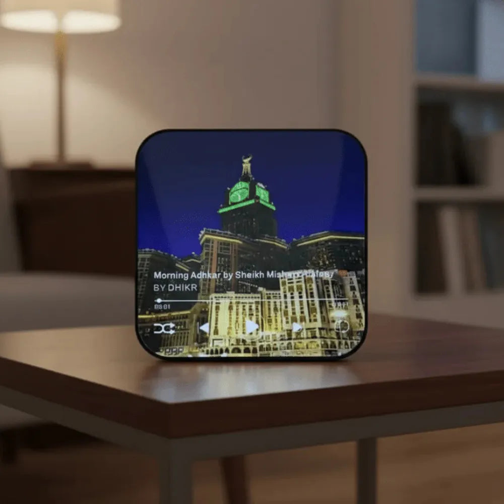 Quran Magnet Bluetooth Player with Preloaded Surah Al Kahaf & One-Touch Playback