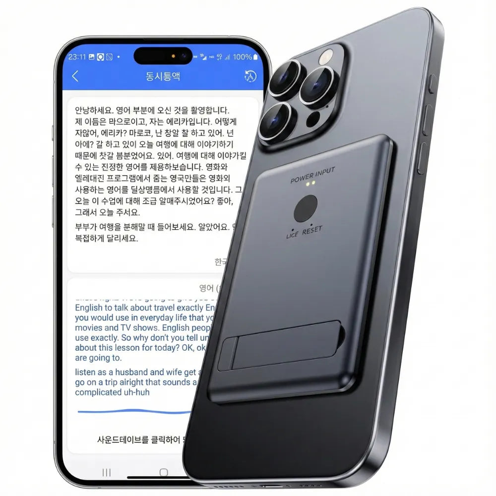 AI Large Model Mini Translator – Instant Multilingual Translator with 138 Languages, Bluetooth & WiFi Connectivity, Portable Android Smart Device