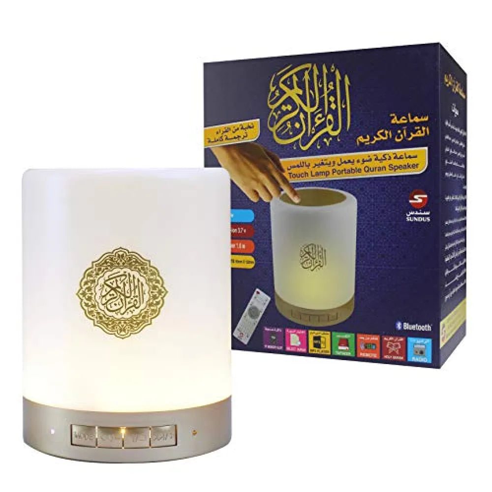 SQ-112 Portable Touch Lamp Quran Speaker 1000mAh Battery USB Rechargeable