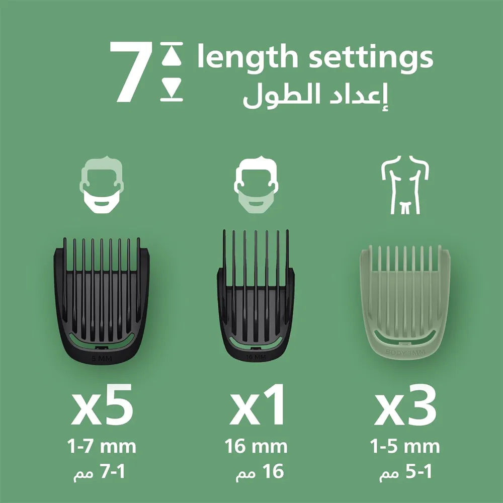 Philips Series 5000 All-in-One Trimmer