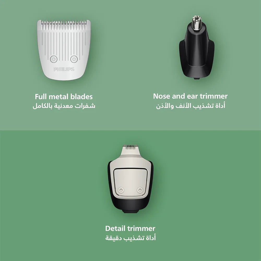 Philips Series 5000 All-in-One Trimmer