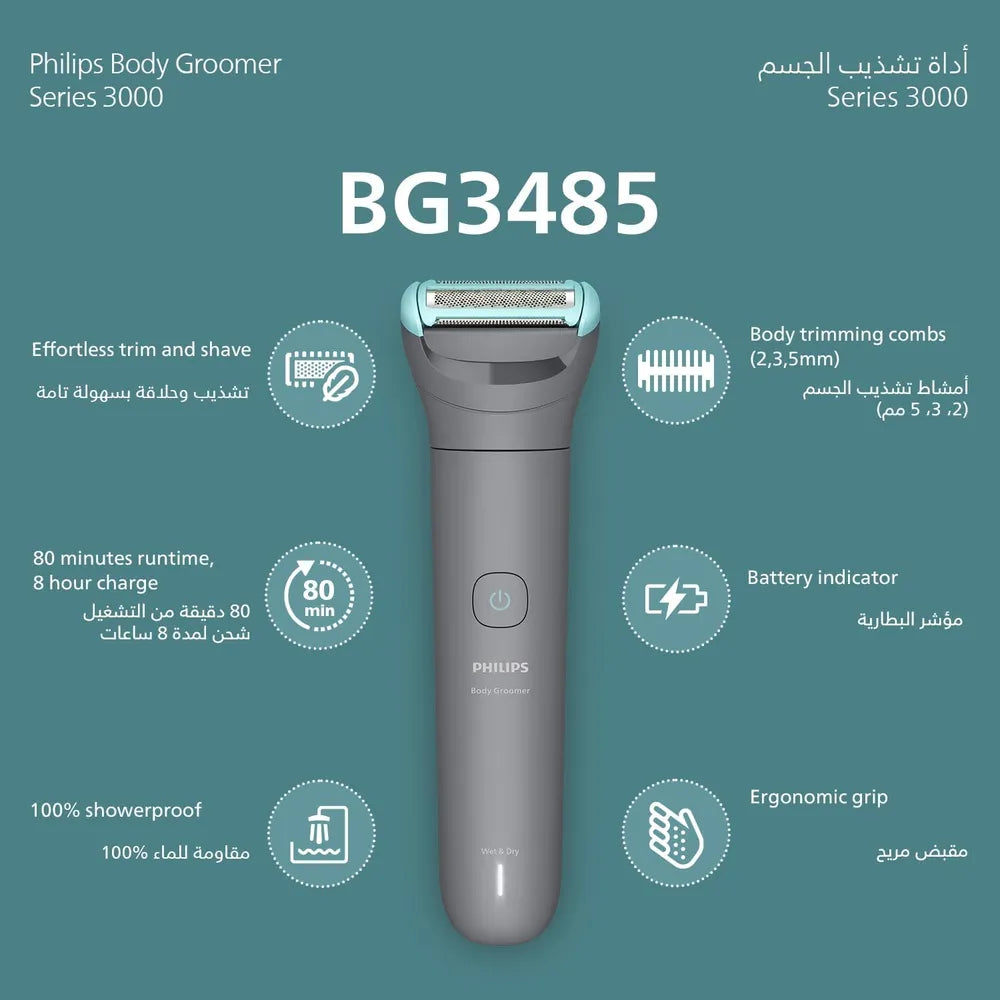 Philips Body Groomer Bg3480/15,100% Showerproof,Up To 80 Min Cordless,Battery Indicator-6