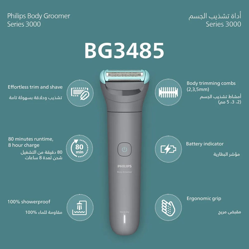 Philips Body Groomer Bg3480/15,100% Showerproof,Up To 80 Min Cordless,Battery Indicator-6