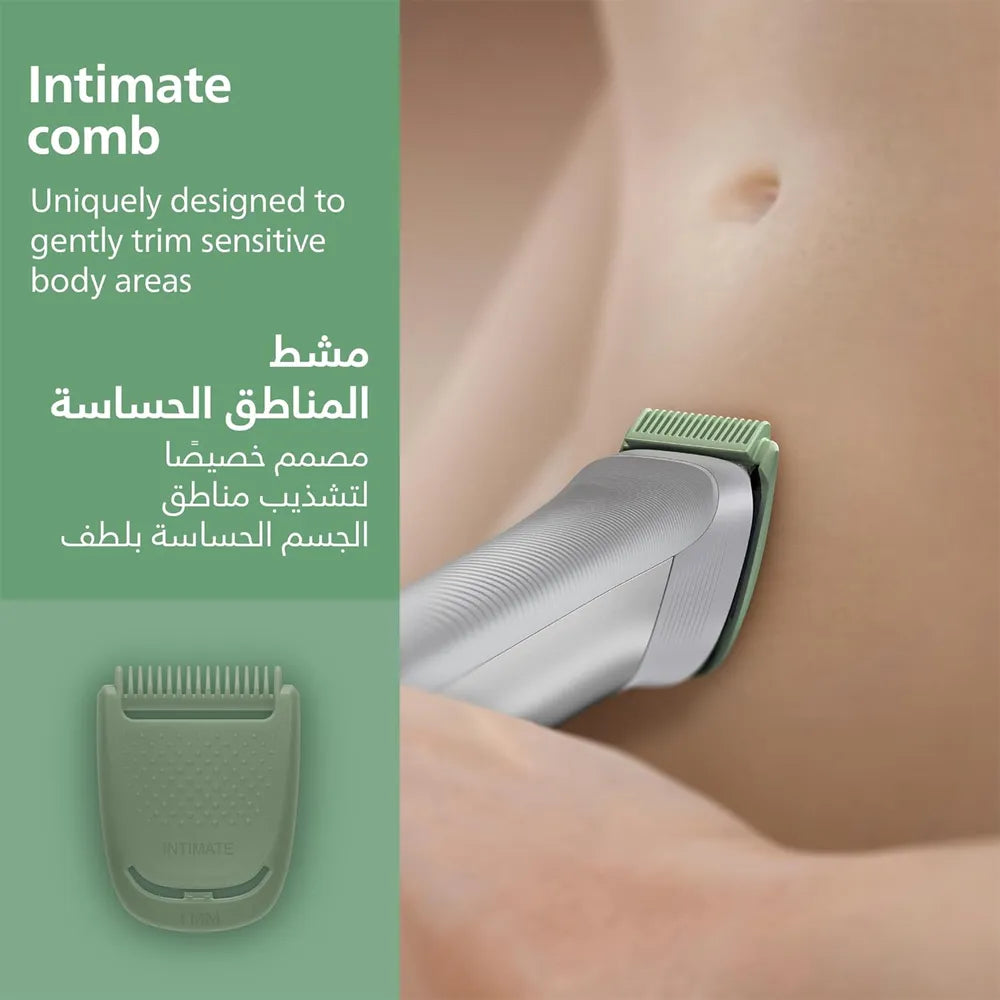Philips Series 5000 All-in-One Trimmer